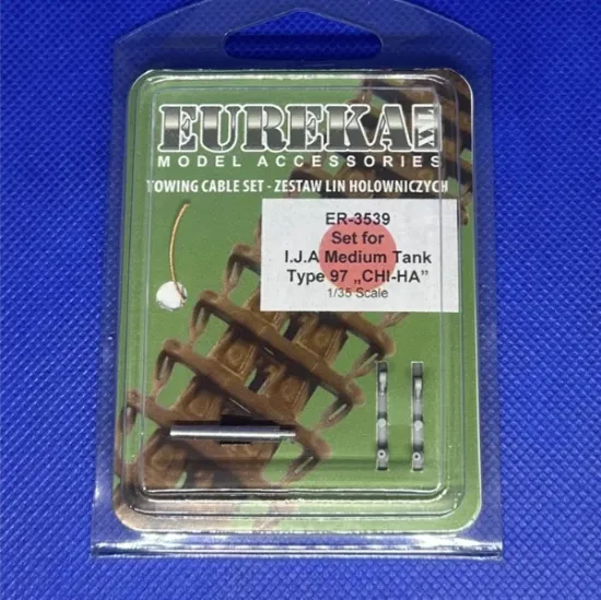 Picture of 1/35 Towing cable for Type 97 Chi-Ha Medium Tank (early production) - Eureka XXL ER-3539