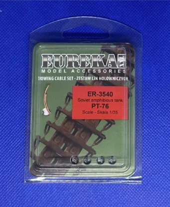 Picture of 1/35 Towing cable for PT-76 Amphibious Tank and its derivatives - Eureka XXL ER-3540