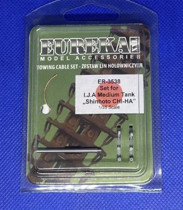 Picture of 1/35 Towing cable for Type 97 Shinhoto Chi-Ha Tank - Eureka XXL ER-3538
