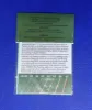 Picture of 1/35 0.6mm Metal wire rope for AFV Kits - Eureka XXL LH-01