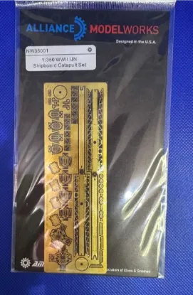 Picture of 1/350 WWII IJN shipboard Catapult set (including resin) - Alliance Model Works NW35001