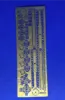 Picture of 1/350 WWII IJN shipboard Catapult set (including resin) - Alliance Model Works NW35001