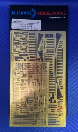 Picture of 1/350 WWII IJN ladders and accommodation ladders - Alliance Model Works NW35017