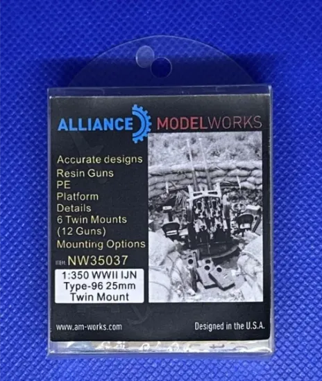 Picture of 1/350 WWII IJN Type-96 25mm Twin Mount (6 twin mounts) - Alliance Model Works NW35037