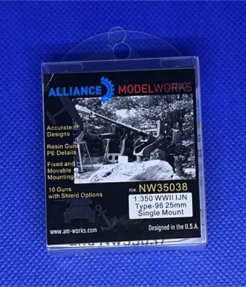 Picture of 1/350 WWII IJN Type-96 25mm Single Mount (10guns w/Shield Options) - Alliance Model Works NW35038