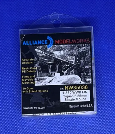 Picture of 1/350 WWII IJN Type-96 25mm Single Mount (10guns w/Shield Options) - Alliance Model Works NW35038