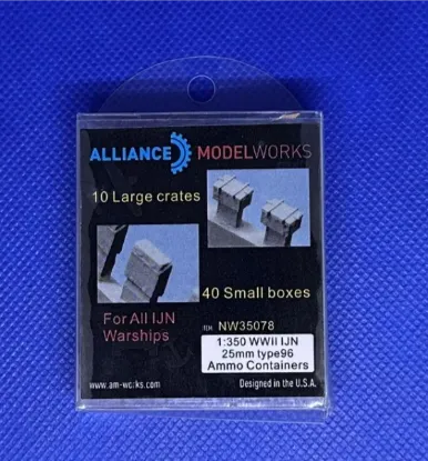 Picture of 1/350 WWII IJN 25mm type96 Ammo Containers  - Alliance Model Works NW35078