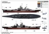 Picture of 1/200 USS Iowa BB-61 1944 - TRUMPETER 03706