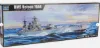 Picture of 1/200 HMS Nelson 1944 - TRUMPETER 03708