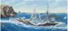Picture of 1/200 HMS Nelson 1944 - TRUMPETER 03708