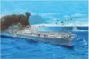 Picture of 1/200. USS Yorktown CV-5 - TRUMPETER 03711