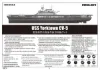 Picture of 1/200. USS Yorktown CV-5 - TRUMPETER 03711
