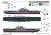 Picture of 1/200. USS Enterprise CV-6 - TRUMPETER 03712