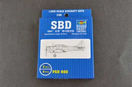 Picture of 1/200 SBD (Douglas SBD Dauntless) - TRUMPETER 04207