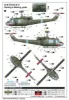 Picture of 1/35. UH-1B Huey - Gunship - TRUMPETER 05112