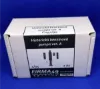 Picture of I/35 Vintage gas station ver. A - Firma49 C057/35