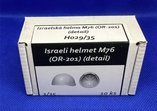 Picture of I/35 Israeli helmet M76 (OR-201) (detail) - Firma49 H029/35