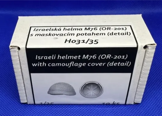 Picture of I/35 Israeli helmet M76 (OR-201) with camouflage cover (detail) - Firma49 H031/35