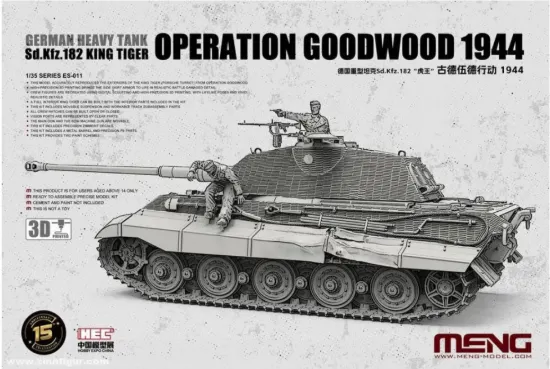 Picture of 1/35 Sd.Kfz. 182 King Tiger -Operation Goodwood 1944 - Meng Model ES-011