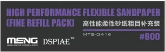 Picture of High Performance Flexible Sandpaper (Extra Fine Refill Pack/2500#) - Meng Model MTS-041e