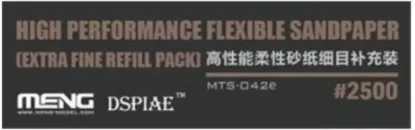 Picture of High Performance Flexible Sandpaper (Extra Fine Refill Pack/3000#) - Meng Model MTS-042e