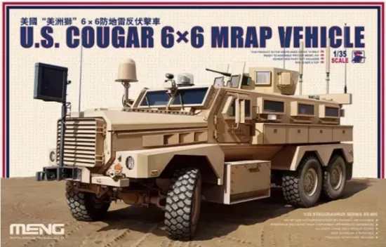 Picture of 1/35 U.S. Cougar 6x6 MRAP Vehicle - Meng Model SS-005