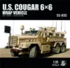 Picture of 1/35 U.S. Cougar 6x6 MRAP Vehicle - Meng Model SS-005