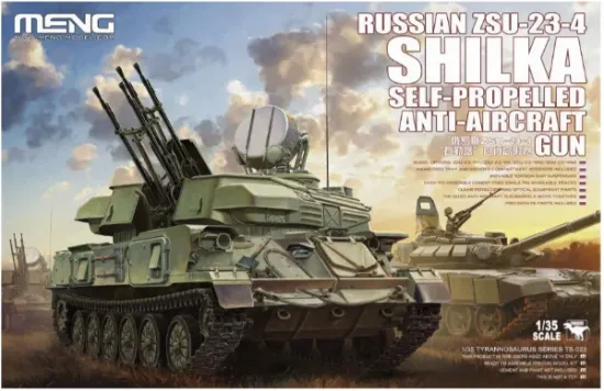Picture of 1/35 Russian ZSU-23-4 Shilka - Meng Model TS-023