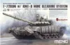 Picture of 1/35 Russian T-72B3M. w/ KMT-8 Mine Clearing System - Meng Model TS-053
