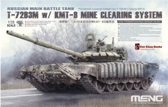 Picture of 1/35 Russian T-72B3M. w/ KMT-8 Mine Clearing System - Meng Model TS-053