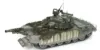 Picture of 1/35 Russian T-72B3M. w/ KMT-8 Mine Clearing System - Meng Model TS-053