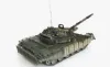 Picture of 1/35 Russian T-72B3M. w/ KMT-8 Mine Clearing System - Meng Model TS-053