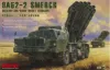 Picture of 1/35 Russian Long-Range Rocket Launcher 9A52-2 Smerch - Meng Model SS-009