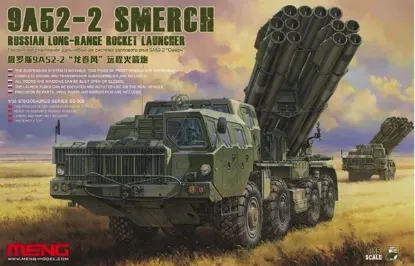 Picture of 1/35 Russian Long-Range Rocket Launcher 9A52-2 Smerch - Meng Model SS-009