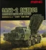 Picture of 1/35 Russian Long-Range Rocket Launcher 9A52-2 Smerch - Meng Model SS-009