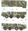 Picture of 1/35 Russian Long-Range Rocket Launcher 9A52-2 Smerch - Meng Model SS-009