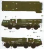 Picture of 1/35 Russian Long-Range Rocket Launcher 9A52-2 Smerch - Meng Model SS-009