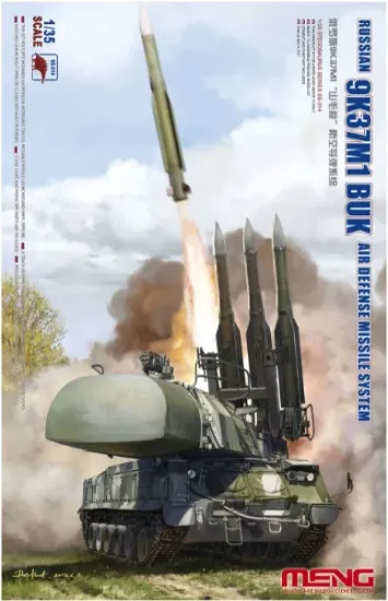 Picture of 1/35 Russian 9K37M1 BUK. Air defense missile system (Buk-M1) - Meng Model SS-014