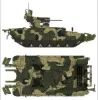 Picture of 1/35 Russian "Terminator" Fire Support Combat Vehicle BMPT - Meng Model TS-010