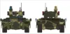 Picture of 1/35 Russian "Terminator" Fire Support Combat Vehicle BMPT - Meng Model TS-010