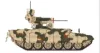 Picture of 1/35 Russian "Terminator" Fire Support Combat Vehicle BMPT - Meng Model TS-010
