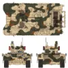 Picture of 1/35 Russian "Terminator" Fire Support Combat Vehicle BMPT - Meng Model TS-010