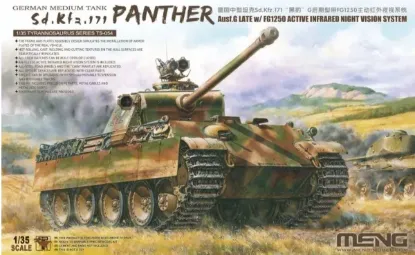 Picture of 1/35 Panther Ausf.G Late w/ FG1250 Active Infrared Night Vision System - Meng Model TS-054