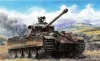 Picture of 1/35 Panther Ausf.G Late w/ FG1250 Active Infrared Night Vision System - Meng Model TS-054