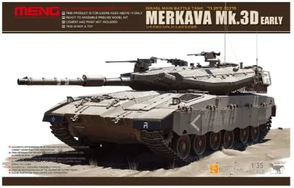 Picture of 1/35 Israel Main Battle Tank Merkava Mk.3D Early - Meng Model TS-001