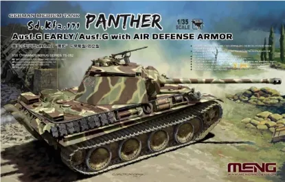 Picture of 1/35 German Medium Tank Sd.Kfz. 171 Panther Ausf.G Early/Ausf.G with Air Defence Armor - Meng Model TS-052