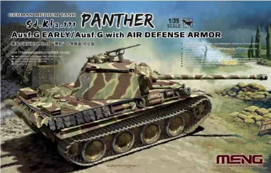 Picture of 1/35 German Medium Tank Sd.Kfz. 171 Panther Ausf.G Early/Ausf.G with Air Defence Armor - Meng Model TS-052