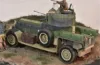 Picture of 1/35 British RR Armored Car - Meng Model VS-010