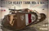 Picture of 1/35 British Heavy Tank Mk.V Male - Meng Model TS-020