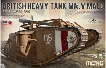 Picture of 1/35 British Heavy Tank Mk.V Male - Meng Model TS-020